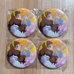 プリキュア 天ノ川きらら キュアトゥインクル トゥインクル缶バッジ 9