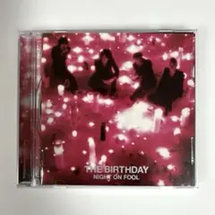 2026年最新】NIGHT ON FOOLの人気アイテム - メルカリ