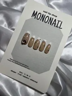 フレンチネイル　No.4