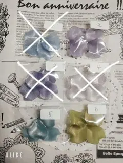 ❤4個150円手染め&スプレー塗装花びら大ビーズ❤