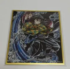 鬼滅の刃イラストギャラリーWEBSHOPくじ アクリル色紙 冨岡義勇 C45