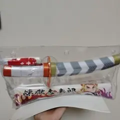 鬼滅の刃 日輪刀ペンライト 煉獄杏寿郎ver. - メルカリ