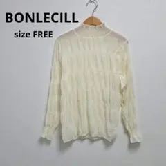 marno Cecilie dress white - メルカリ