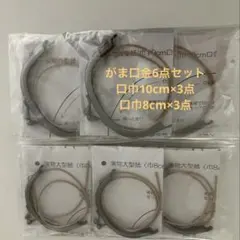 Item thumbnail for item 307b9410-0290-4354-8cda-75004a8dd6b0