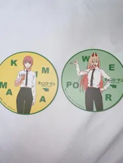 チェンソーマン コラボカフェ コースター マキマ パワー