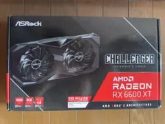 radeon rx6600
