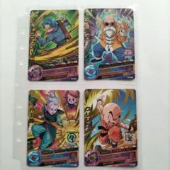 ドラゴンボールヒーローズ カード4枚セットのサムネイル