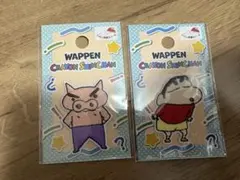 クレヨンしんちゃん 刺繍ワッペンセット シール