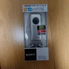 2026年最新】srf-m98の人気アイテム - メルカリ