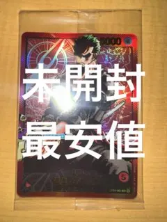 ONEPIECEカードゲームレカフィグ金 ロロノア・ゾロOP01-001未開封品