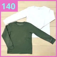 140 長袖 カットソー ユニクロ ヒートテック オリーブグリーン ホワイト