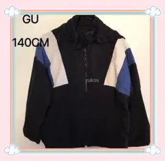 フード付き ナイロン ジャケット　GU 140CM