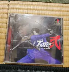 Item thumbnail for item af855b05-d412-4e58-9b65-5939c521c447