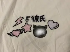 TXT テヒョン うちわ デコ ストーン パーツ ピンク 白 ダゴニャン