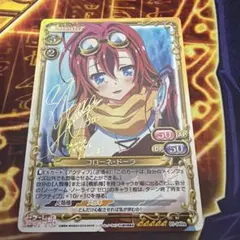 プレシャスメモリーズセット 希少 プレシャスメモリーズ Working!! カードセットまとめ - メルカリ