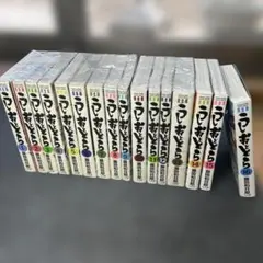 うしおととら 完全版 全20巻、付録魔槍記付き - メルカリ
