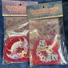 月裏部屋 デザフェス キーホルダー ゾンビむすめ