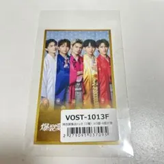 ひなぴよ様 リクエスト 4点 まとめ商品