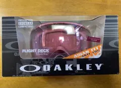 Item thumbnail for item bfcbd81b-c329-471a-bbd1-445a907e0c52