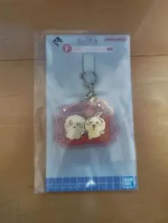ちいかわ一番くじ なんかほっこりちいかわの湯 F賞銭湯ラバーチャームコレクション