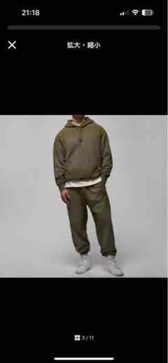 フリース ジョガーパンツ