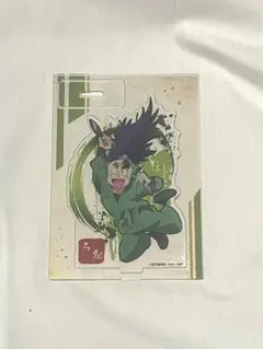 忍たま　七松小平太　ヴィンテージシリーズ　アクリルスタンド