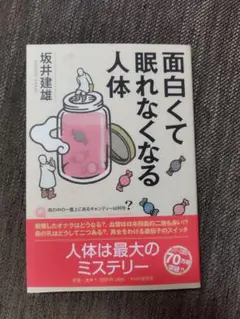 Item thumbnail for item b92b8fe2-e346-4333-8318-23c9bdce4e32