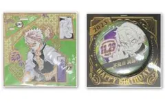 ☆ 鬼滅の刃　名場面ジオラマフィギュア　バースデイ缶バッジ 2023　不死川実弥