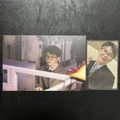 CARAT LAND 2025 デジコ ウジ