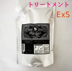 ディープレイヤー ExS トリートメント 750g 詰替 Sのサムネイル