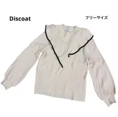 Item thumbnail for item f8cecc4c-129b-48a3-9661-ef17da47ef7c