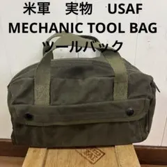 マルチアドミンポーチ 陸自迷彩 個人製作品 - メルカリ