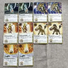 金色のガッシュベル！！ バオウVSジガディラス 2枚セット カード