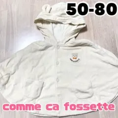 Item thumbnail for item 69d5eb47-4cf0-4827-8689-9d3d7afc4759