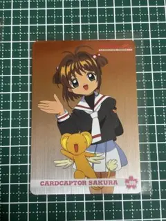 カードキャプターさくら 封印されたカード トレカ 当時物 No.68 - メルカリ