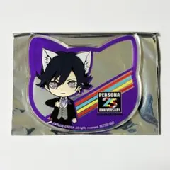 2025年最新】ピアスの少年 ペルソナの人気アイテム - メルカリ