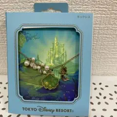 東京ディズニーリゾート リトルマーメイド ネックレス【匿名配送】