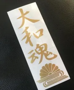 Item thumbnail for item 06389cb2-b63b-445e-a981-c60c7a2ff592