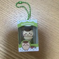KURIMANJU キーホルダー ちいかわ