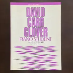 Item thumbnail for item fc372223-530c-4a8d-9474-0ad91f5f75b8