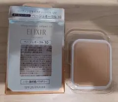 ELIXIR リフティングモイスチャーパクト UV ベージュオークル10のサムネイル