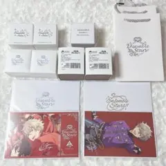 あんスタ 大神晃牙 指輪 リング セット