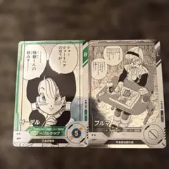 ドラゴンボールダイバーズ40周年　アドバンスパック　ビーデル R ブルマ Ｎ