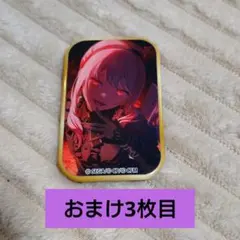 2026年最新】暁山瑞希 缶バッジの人気アイテム - メルカリ