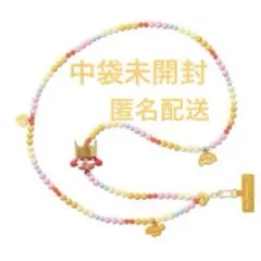 crybaby フォンチャーム