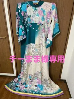 Item thumbnail for item b1e44827-9b76-400c-b1a5-ad75d46f0811