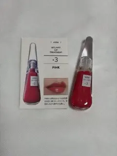 UZU 38℃/99℉ LIP TREATMENT +3 PINKのサムネイル