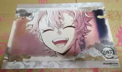 鬼滅の刃　マチアソビカフェ　刀鍛冶の里編　ランチョンマット　不死川実弥　幼少期