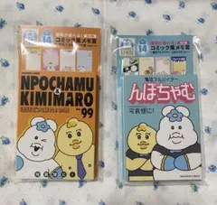 Item thumbnail for item 235e53de-9760-4b06-9c1b-f2d15f8c381f