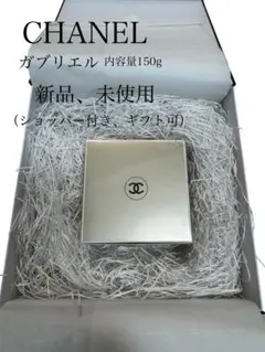 2026年最新】CHANEL ボディクリームの人気アイテム - メルカリ